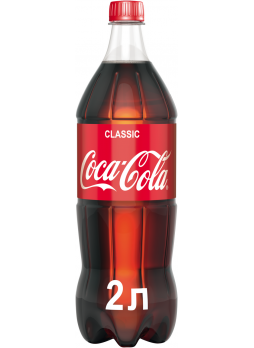 Газированный напиток Coca-Cola 2л