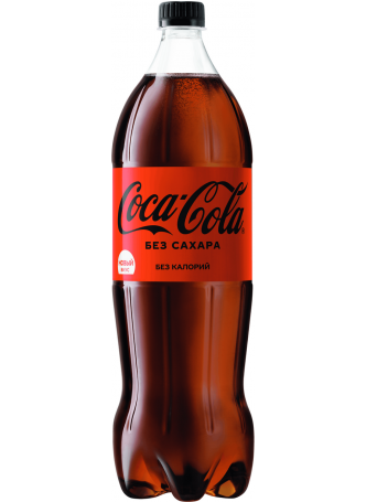 Газированный напиток Coca-Cola Zero 1,5л