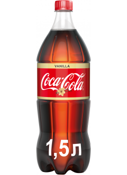 Газированный напиток Coca-Cola Vanilla 1,5л