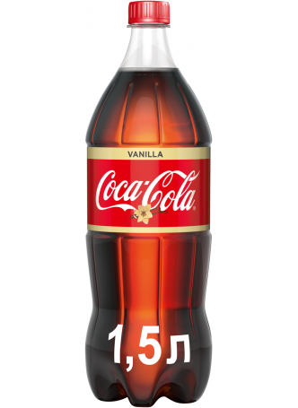 Газированный напиток Coca-Cola Vanilla 1,5л оптом