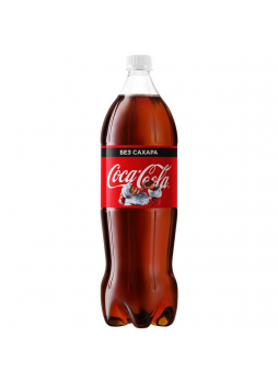 Газированный напиток Coca-Cola Zero 0,9л