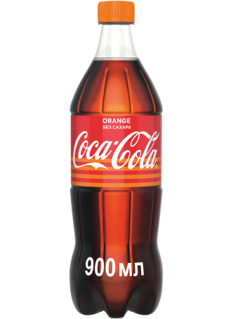 Газированный напиток Coca-Cola Orange Zero 0,9л оптом