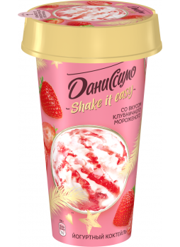 Коктейль йогуртовый ДАНИССИМО клубничное мороженое 2,6%, 190г БЗМЖ