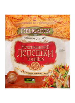 Лепешки Delicados Tortillas мексиканские оригинальные для сандвичей 400 г (6 штук)