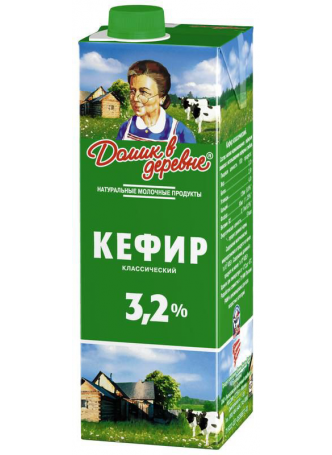 Кефир Домик в деревне 3,2%, 1000г БЗМЖ