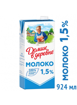 Домик в деревне Молоко ультрапастеризованное 1,5% 950г БЗМЖ