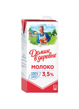 Домик в деревне Молоко ультрапастеризованное 3,5% 950г БЗМЖ