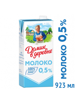 Домик в деревне Молоко ультрапастеризованное 0,5% 950г БЗМЖ