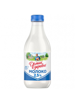 Молоко ДОМИК В ДЕРЕВНЕ пастеризованное 2,5%, 0,93 л БЗМЖ