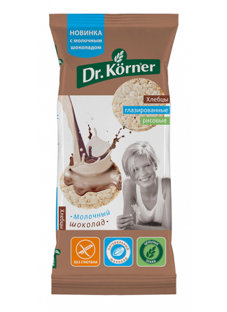 Хлебцы DR. KORNER рисовые глазированные с молочным шоколадом, 670 г оптом