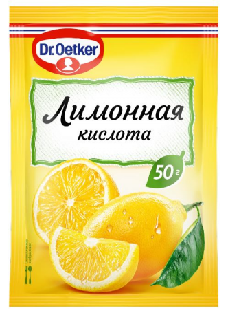 Лимонная кислота DR. OETKER, 50г оптом