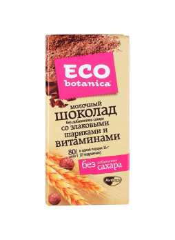 Шоколад Eco botanica молочный со злаками 90 г