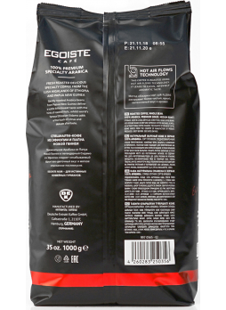 Кофе в зернах Egoiste Noir 100% арабика, 1кг