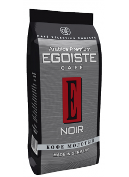 Кофе EGOISTE Noir Зерновой, 250г