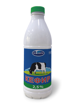 Кефир ЭКОМИЛК 2,5% без заменителей молочных жиров 930 мл