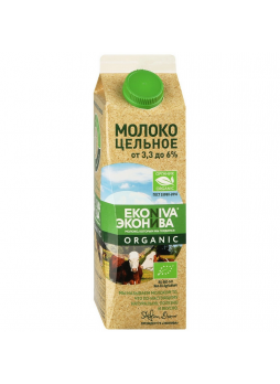 Молоко ЭКОНИВА Organic 3,3-6% без заменителя молочных жиров, 1 л