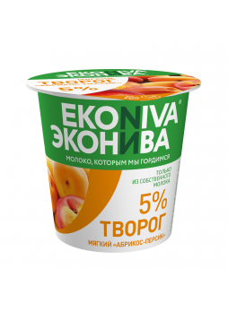 Творог мягкий ЭКОНИВА абрикос-персик 5%, 125г БЗМЖ