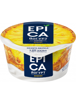 Йогурт EPICA ананас, 130 г БЗМЖ
