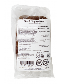 Хлеб Зернышко Европейский хлеб 200 г