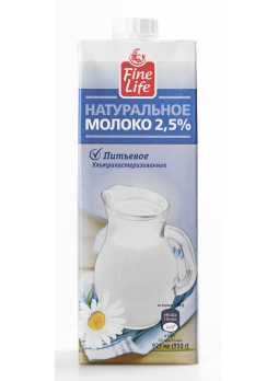 Молоко FINE LIFE 2,5%, 950 г БЗМЖ