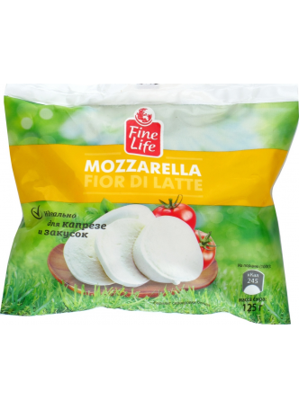 Сыр FINE LIFE Fior Di Latte моцарелла, 125г БЗМЖ оптом