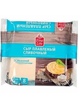 Сыр плавленный FINE LIFE Сливочный слайсы, 130г БЗМЖ