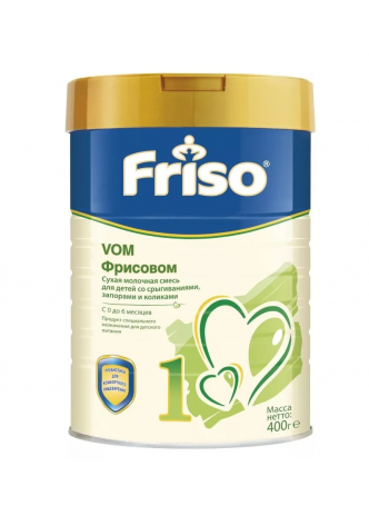 Смесь молочная Friso Фрисовом 1 с пребиотиками с 0 до 6 месяцев 400 г оптом