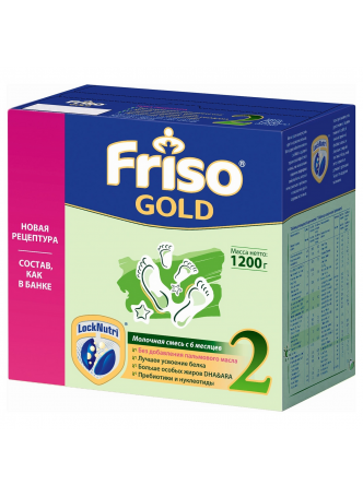 Смесь детская згм FRISO Gold LockNutri 2, 1200г оптом