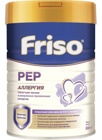 Смесь детская згм FRISO Pep, 800г оптом