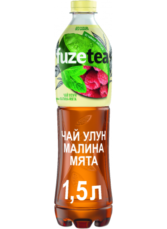 Холодный чай Fuzetea уллун, Малина-Мята 1,5л оптом