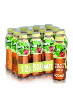 Чай холодный зеленый FUZE TEA улун-малина пэт, 0,5л