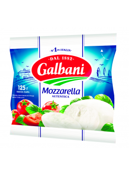Сыр Моцарелла GALBANI, 125г БЗМЖ