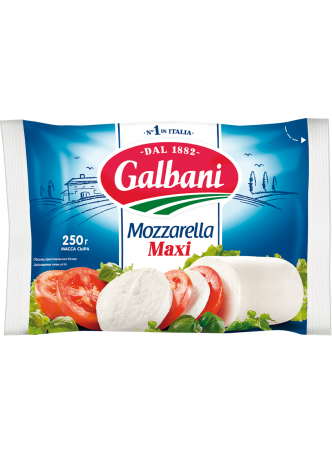 Сыр моцарелла GALBANI Maxi, 250 г БЗМЖ оптом
