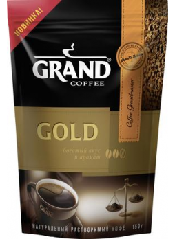 Кофе GRAND Gold растворимый, 150г