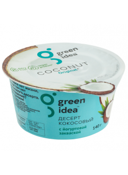 Десерт кокосовый GREEN IDEA КОКОС с йогуртовой закваской оригинальный, 140 г