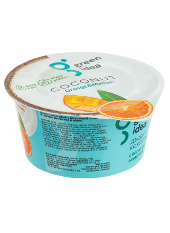 Десерт кокосовый GREEN IDEA КОКОС с йогуртовой закваской и соками апельсина и манго, 140 г оптом
