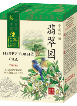 Чай китайский зеленый Нефритовый сад Green panda, 100г
