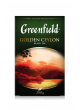 Greenfield Чай черный Golden Ceylon, 200г оптом