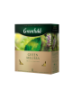 Greenfield Чай зеленый Green Melissa, 100x2г оптом