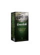 Greenfield Чай черный цейлонский байховый с ароматом бергамота Earl Grey Fantasy саше 25*2г