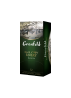 Greenfield Чай черный цейлонский байховый с ароматом бергамота Earl Grey Fantasy саше 25*2г