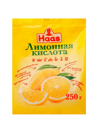 Лимонная кислота HAAS, 250г