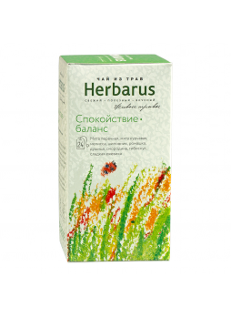 Чай из трав HERBARUS Спокойствие Баланс, 24 шт x 43 г