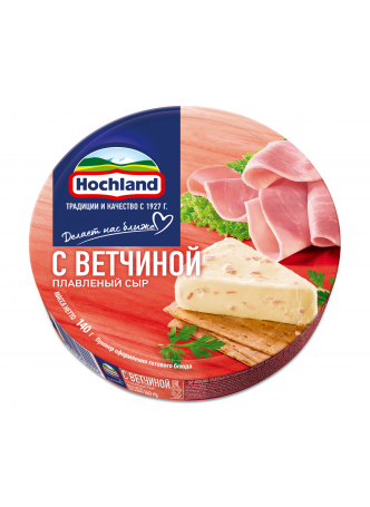 Сыр плавленый Hochland С ветчиной 140г оптом
