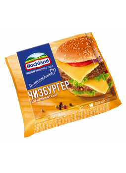 Сыр плавленый Hochland Чизбургер 150г
