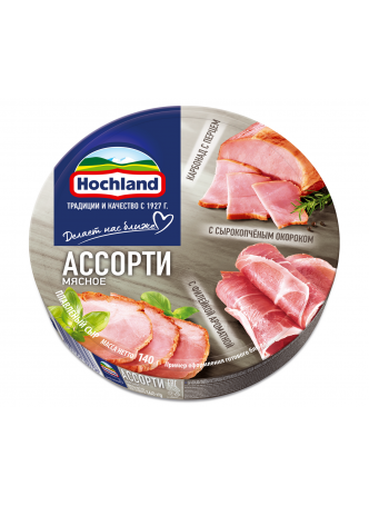 Сыр плавленый Hochland Ассорти Мясное 140г