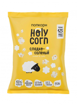Воздушная кукуруза Holy Corn (попкорн) Сладко-соленая, 30г
