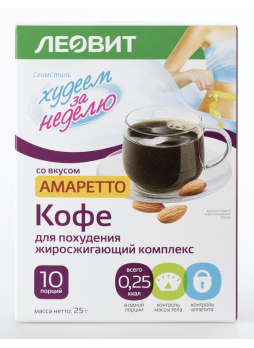 Кофе для похудения ЛЕОВИТ со вкусом амаретто, 25-30 г