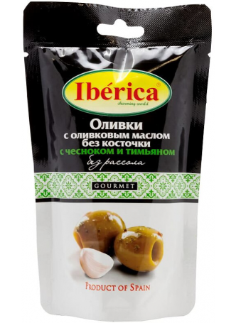 Оливки Iberica с оливковым маслом чесноком и тимьяном без косточки без рассола 70 г оптом