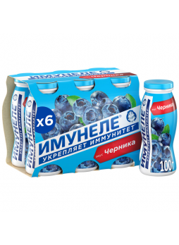 Напиток кисломолочный ИМУНЕЛЕ For Kids Черника 1,2% в упаковке, 100г